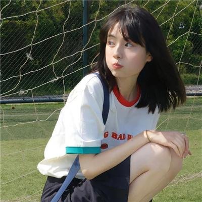 一个人的生命