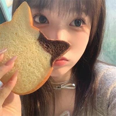 真由美